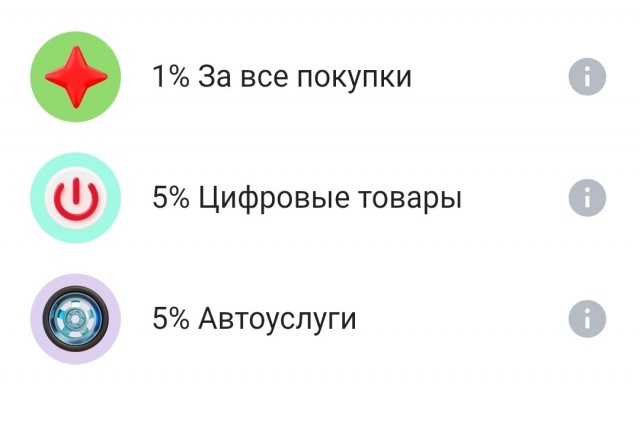 С ЛЕТОМ, камрады!