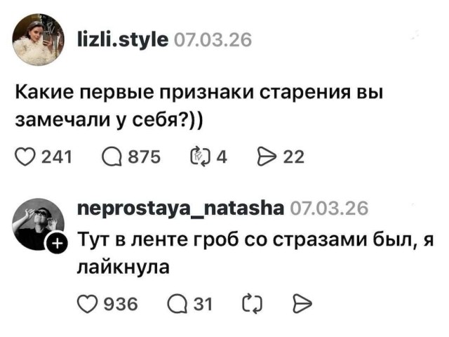 Картинки для деградации 220 (разной степени свежести)