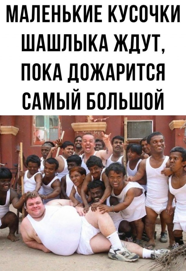 Так себе картинки 13.06.26