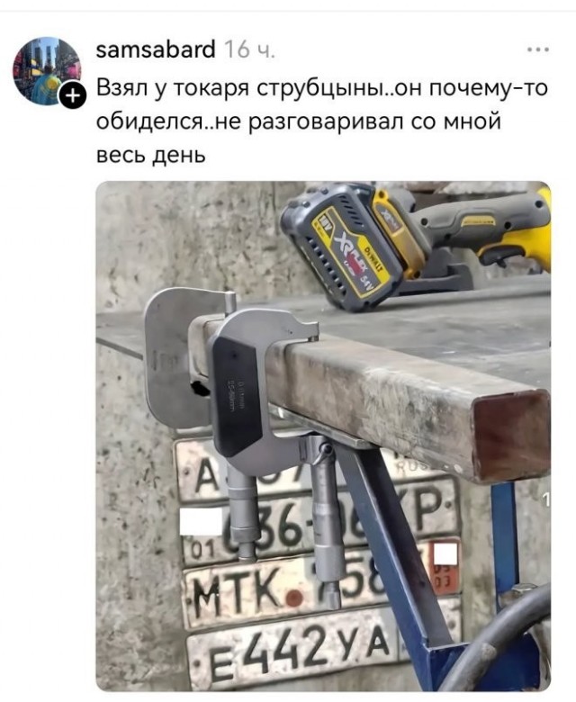 Веселые картинки в пятницу (03.07)