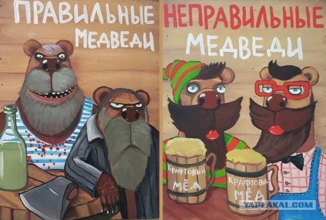 Путин поддержал предложение создать сеть мини-НПЗ