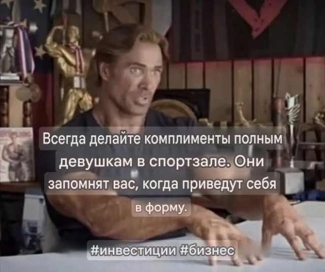 Веселые картинки в пятницу (14.08)