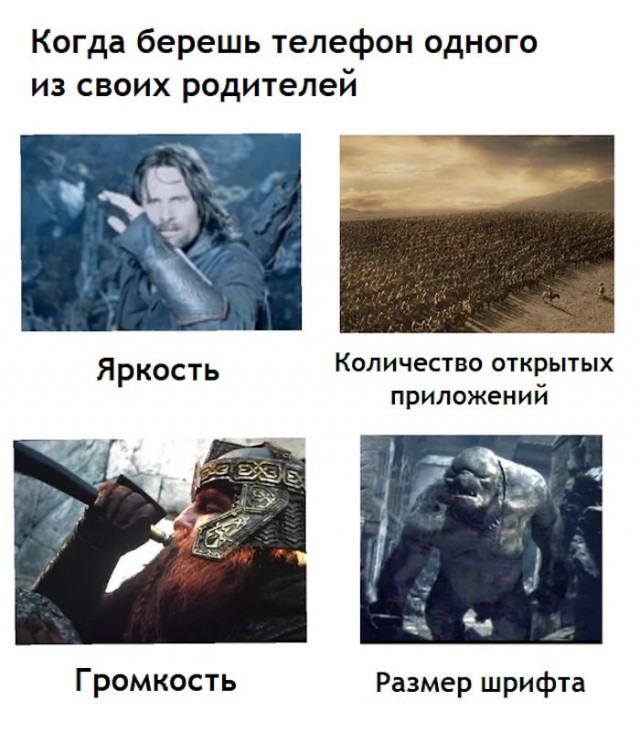 Веселые картинки в последний день лета (31.02)