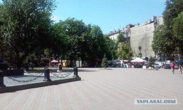 Одессе 232