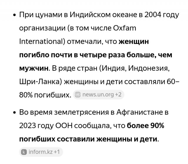 В Петербурге мужчина после развода вынес из квартиры бывшей жены почти всю кухню