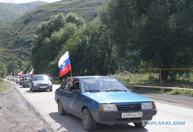 Нападение на соратников "Юго-восточного фронта"