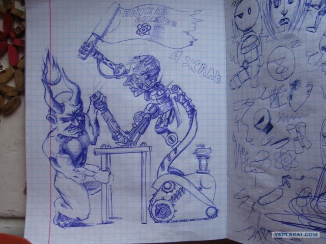 Чем заняться на парах