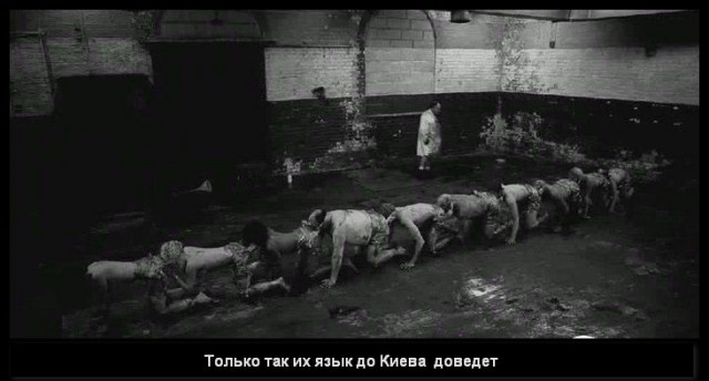 В Макеевке задержали разведгруппу "Правого сектора