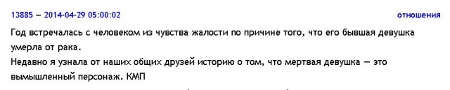 Ну ПИПЕЦ, откуда такие берутся?