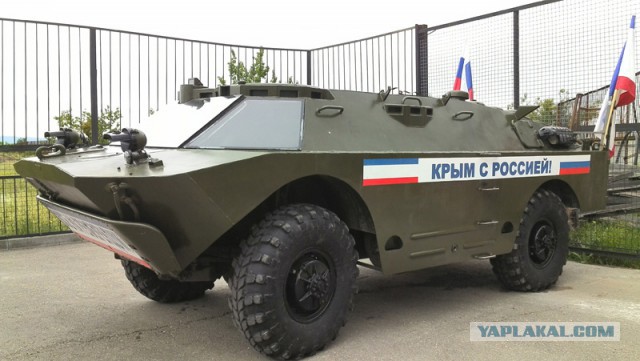 Отдых в Крыму 2014