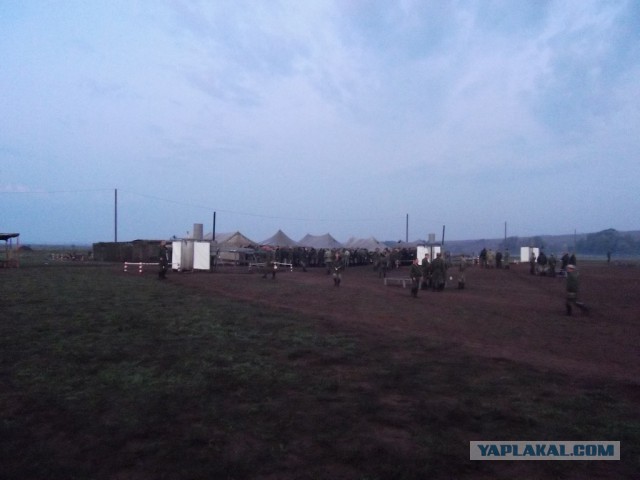 Сборы военнослужащих запаса