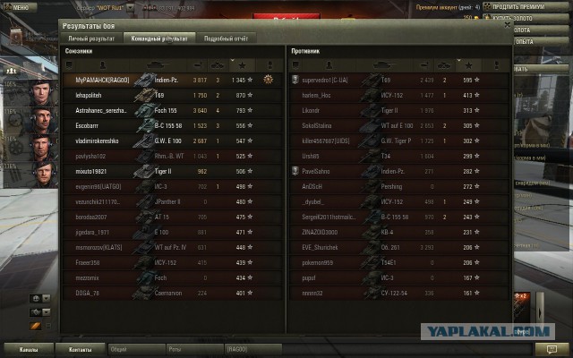 Wargaming 13