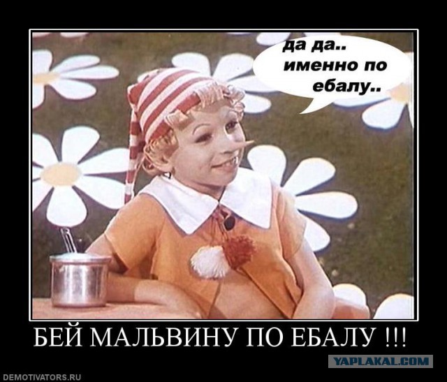Порнозвезда после разборок с мужем - бойцом MMA