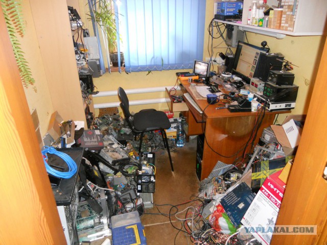 Для холостяков