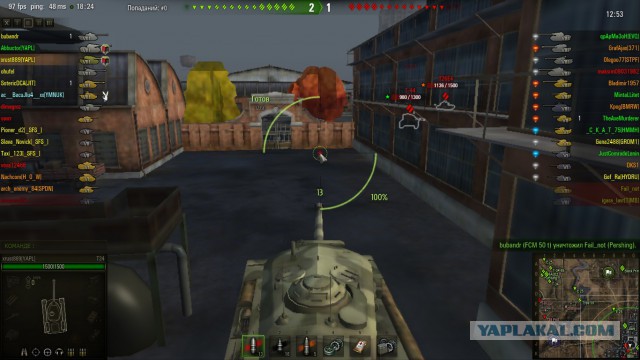 Wargaming 14