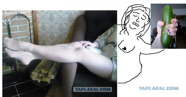 Конкурс - Забава "Безумный PAINT!"