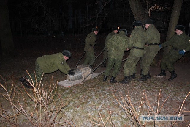 Загадочная находка в подвале гаража часть 2