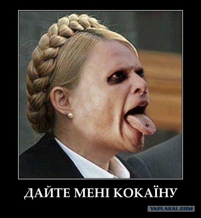 Инопланетяне, монстры, чудовища.