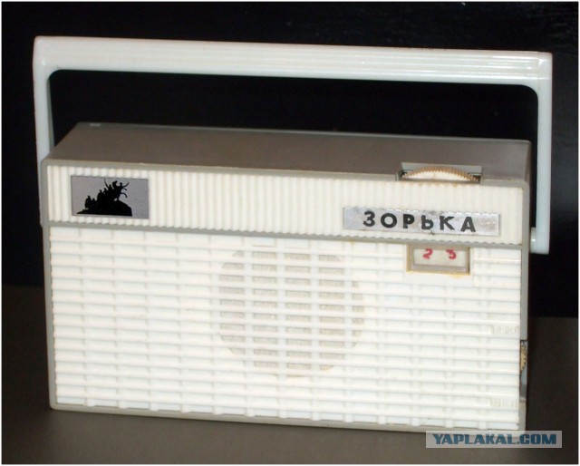 Russian 80-90s transistor radios