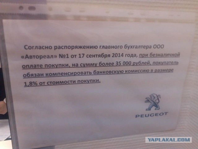 Как я авто после суток стоянки на морозе заводил