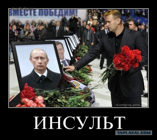 Повышение пенсионного возраста