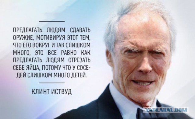 Картинки из сети на вторую часть пятницы