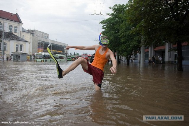 Пол часа назад в Киеве.