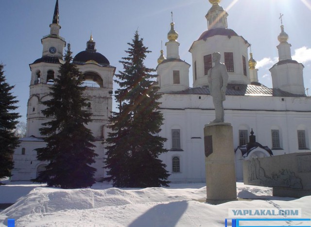 Дары Севера