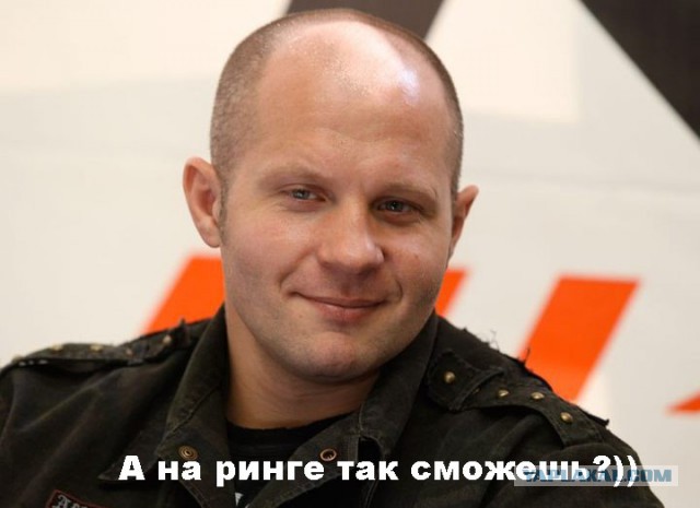Машина для убийства в MMA