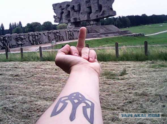 Че там у хохлов?