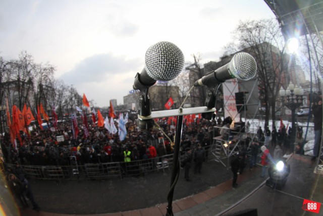 Пушкинская площадь. Митинг оппозиции.