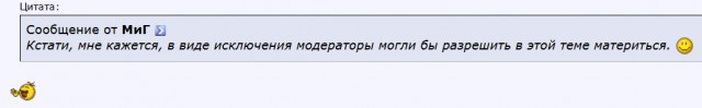 Новый Kinopoisk