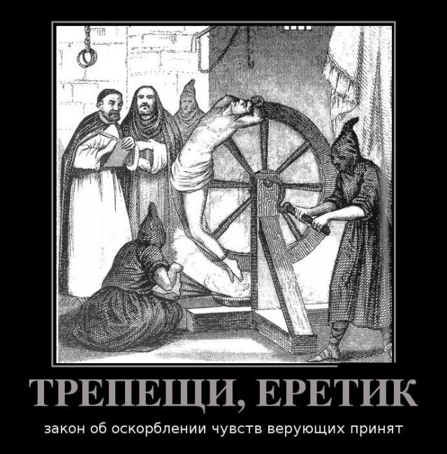 Чем Саудовская Аравия отличается от ИГИЛ?