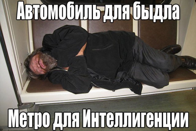 Картинки разные с интернету