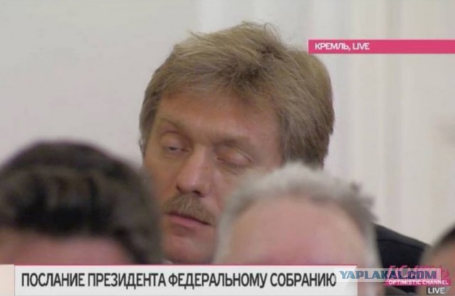 Пожабим Димона
