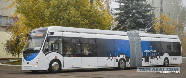 Практически идеальный троллейбус