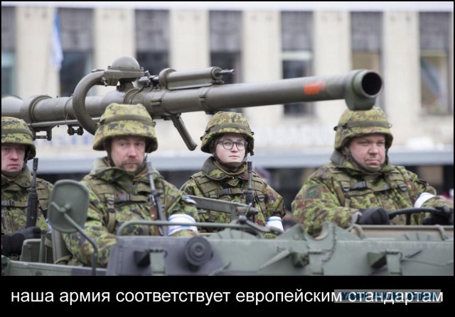 Парад в Таллинне