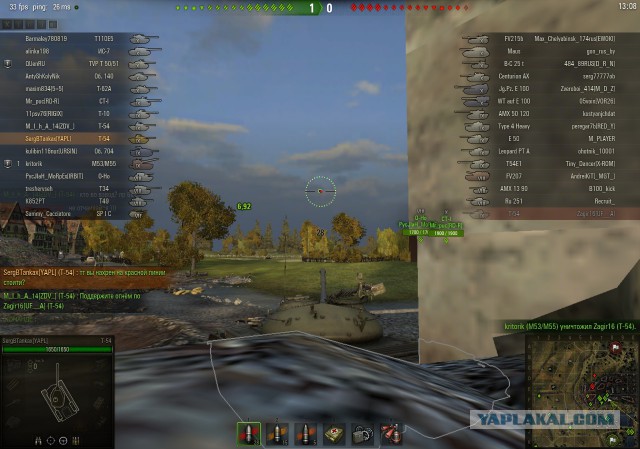 Wargaming 33