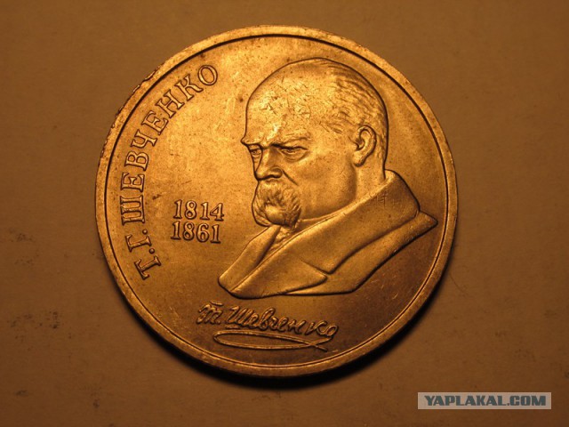 Монеты всякие и разные