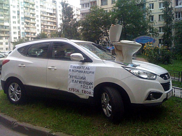 Активиста "Стопхам" пырнули ножом