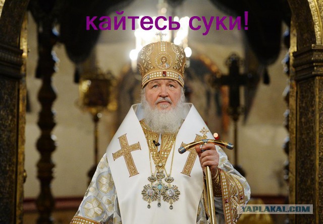 Почему так?