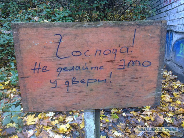Маразмики