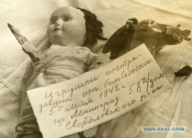 Расстрелы