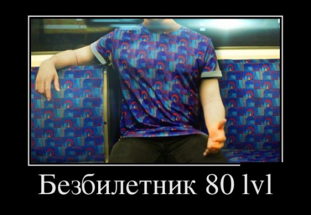 Всё должно быть идеально: минутка радости перфекциониста