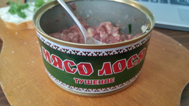 Про тушенку