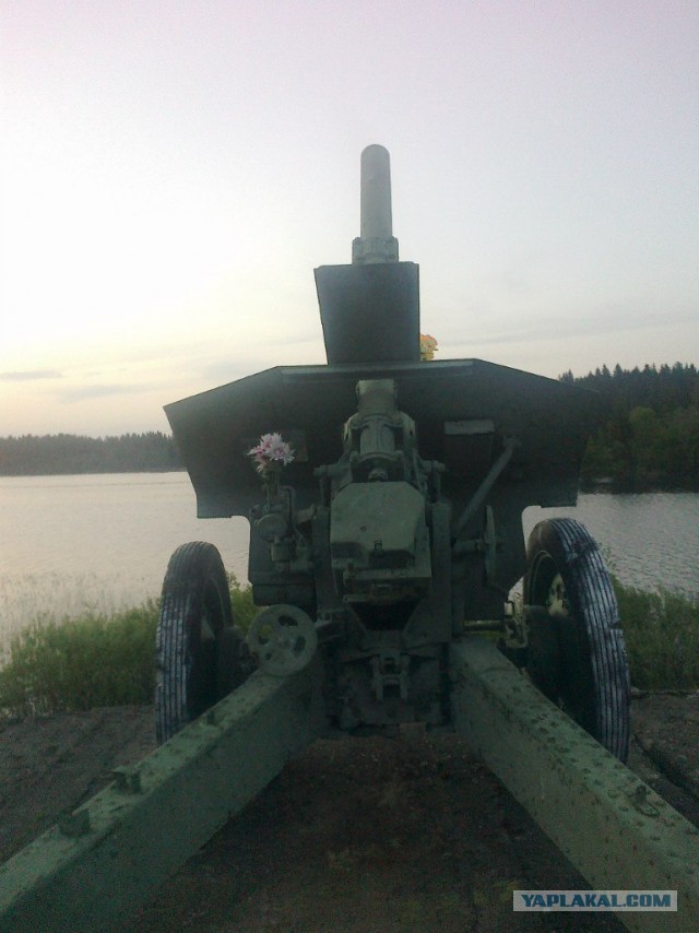 Другая Россия