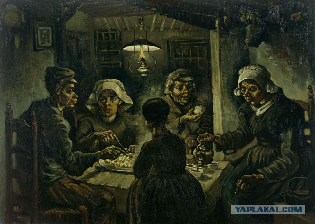 Любимый художник