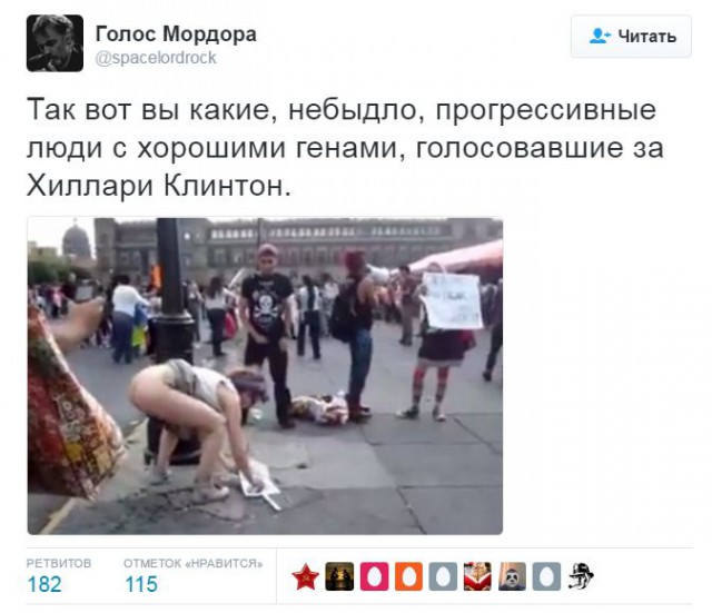 Тысячи человек приняли участие в акциях протеста против Трампа в США