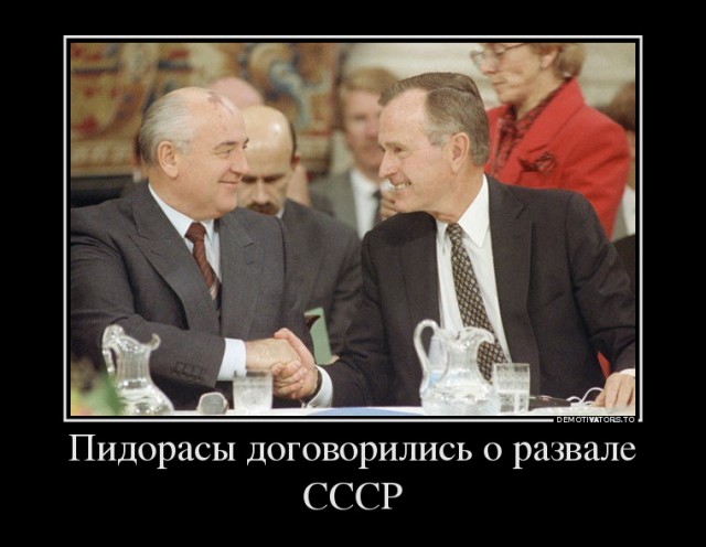 "Время", часть 1-я
