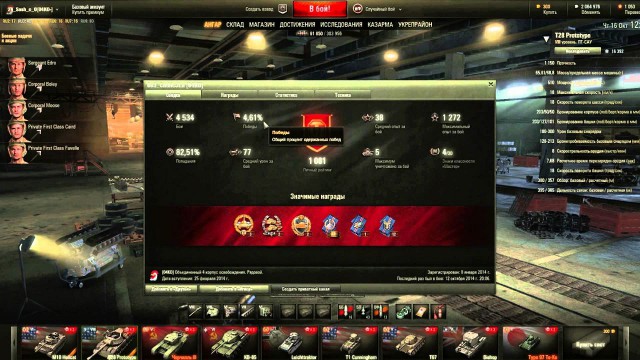Wargaming 42